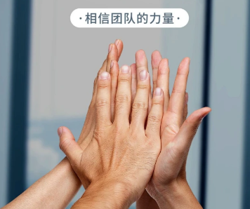 Start with the end in mind and act towards goodness